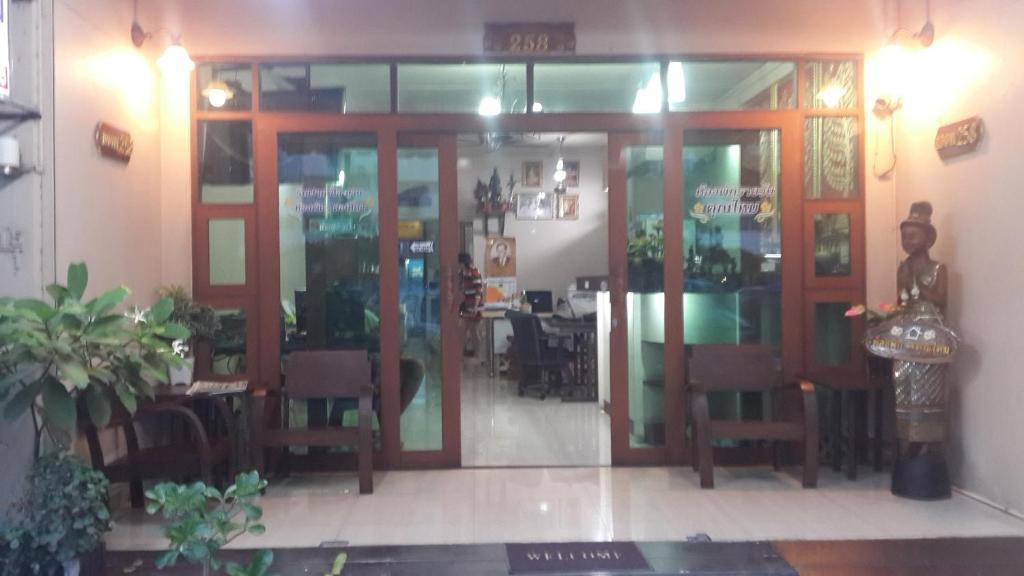 258 Room Place Pak Kret Dış mekan fotoğraf